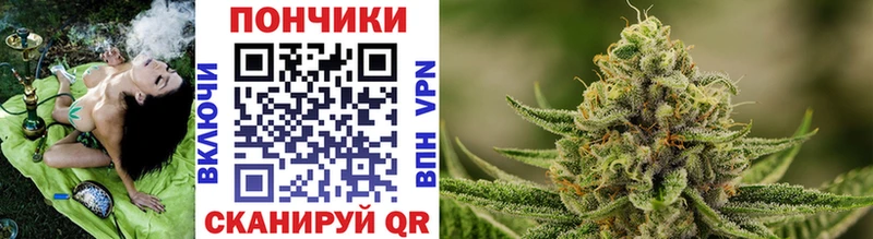 Где купить наркоту Буинск МЕГА как зайти  ЭКСТАЗИ  МЕФ  ГАШИШ 