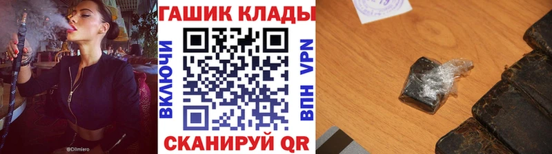 Гашиш Premium  Буинск 