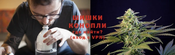 apvp Баксан