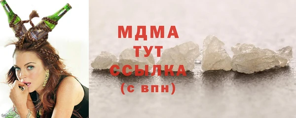 spice Балахна