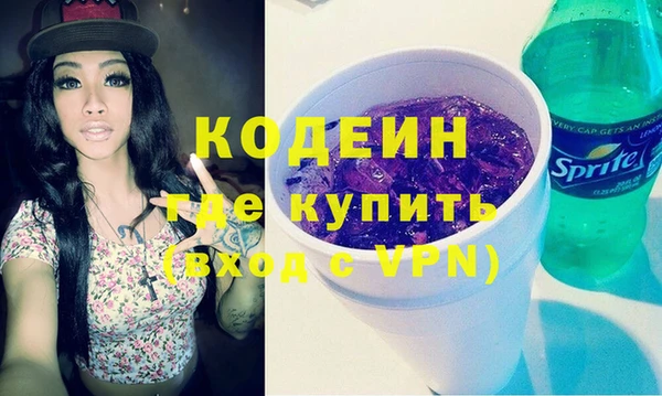 тгк Белоозёрский