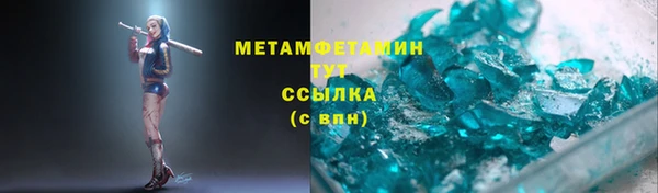 apvp Баксан
