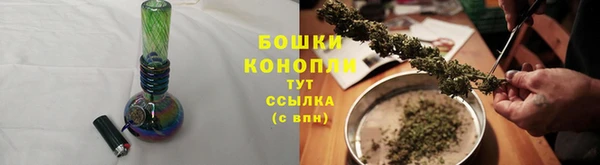 MESCALINE Белокуриха