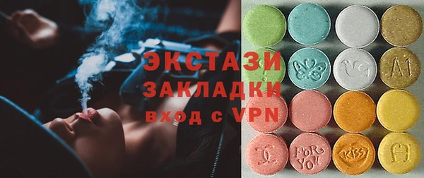 гашиш Балабаново