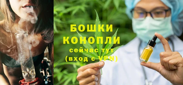 тгк Белоозёрский