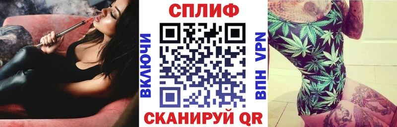 МАРИХУАНА тримм  omg как войти  Буинск  наркошоп 
